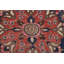 Tapis géométrique 7 x 10