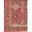 Tapis rétro persan Mahal