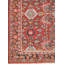 Vintage One-of-a-Kind 7'6" X 10'9" Area Rug