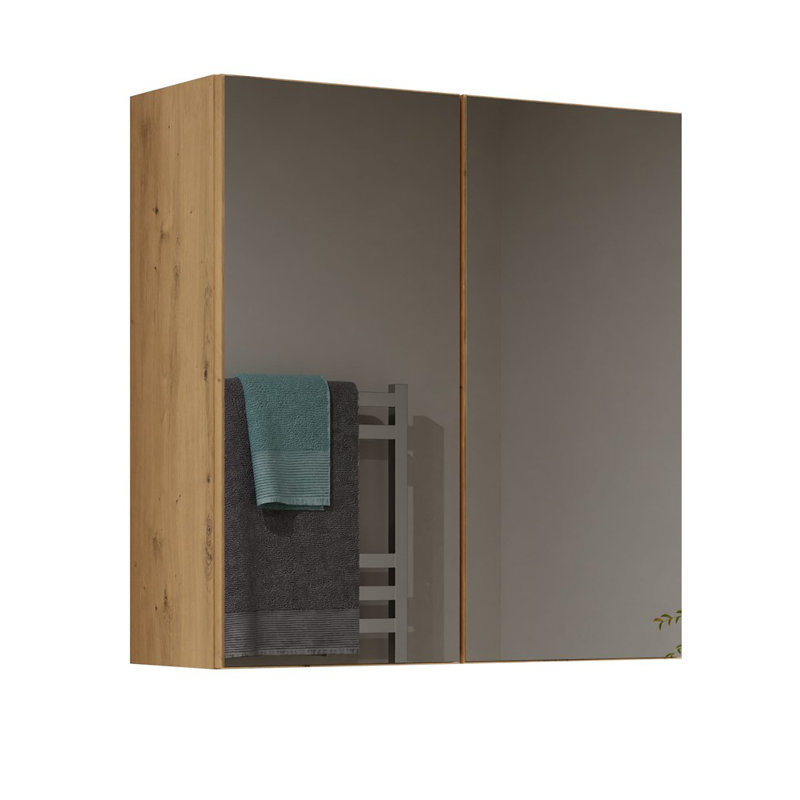 Sheridon Laminate Bathroom Cabinet, Brown
