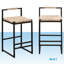 Tabouret de comptoir 26 po Gillion