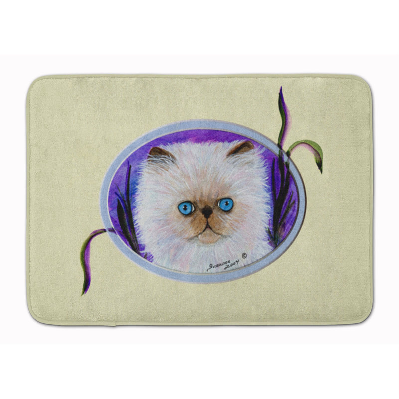 Memory Foam Non-Slip Bath Rug