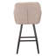 Tabouret de bar pivotant Sieve beige