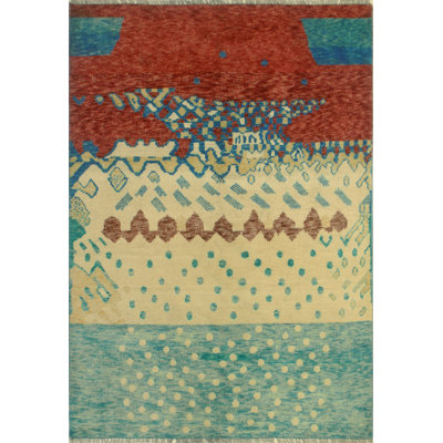 Khyli Adeeb Beige Rug