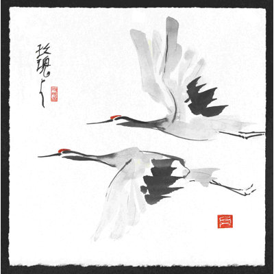 Zen Crane I