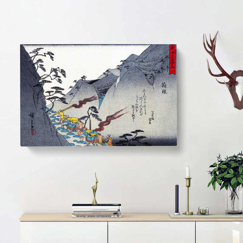 Walking Through the Mountains by Utagawa Hiroshige - Wrapped Canvas, 40cm H x 60cm W x 3cm D