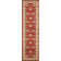 Klose Performance Oriental Rug