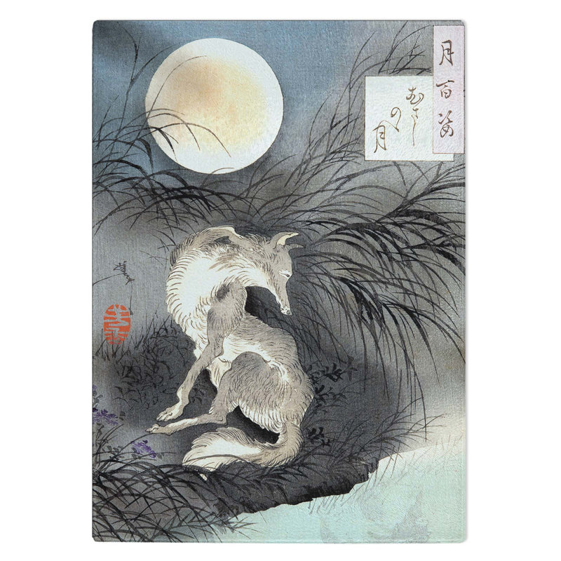 Glass Moon On Musashi Plain by Tsukioka Yoshitoshi Chopping Board, 39 cm W x 28.5 cm L