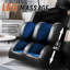 Fauteuil de massage inclinable sans gravité avec pression d'air corporelle complète
