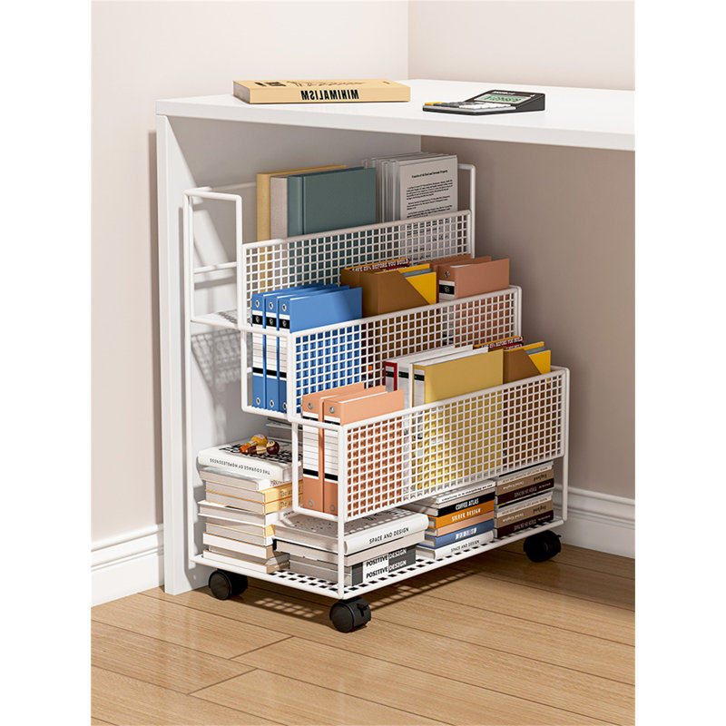 Alim Metal Free Standing Magazine Rack