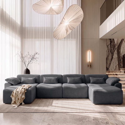 Segal 6 Piece Boneless U Shape Soft Chenille Cloud Upholstered 144.5" Oversized Compression Modular 