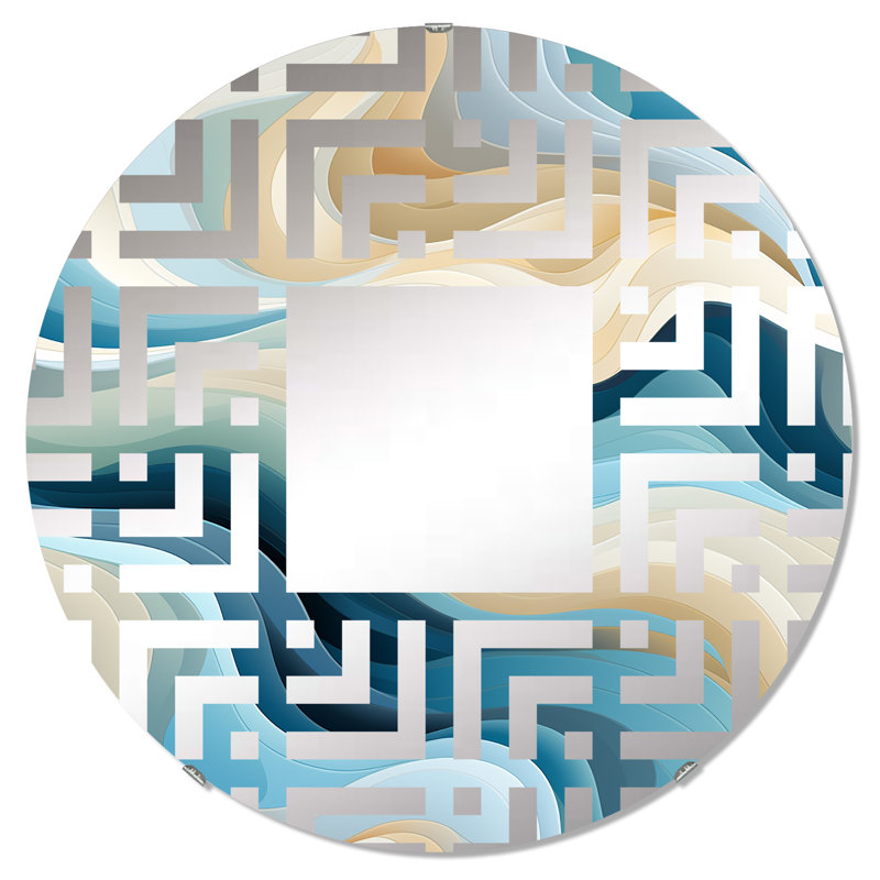 Coastal Harmony - Maze, 31,4 po x 31,4 po