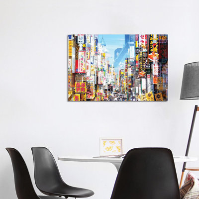 Shinjuku II 1 Piece Wrapped Canvas Painting