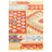 Odonnell Multi Rug