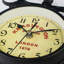 Amania Metal Wall Clock