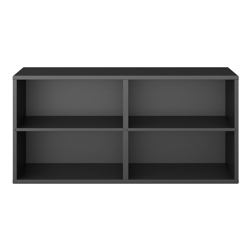 Keep Bookcase, Black, 56cm x 39.7cm x 42cm D