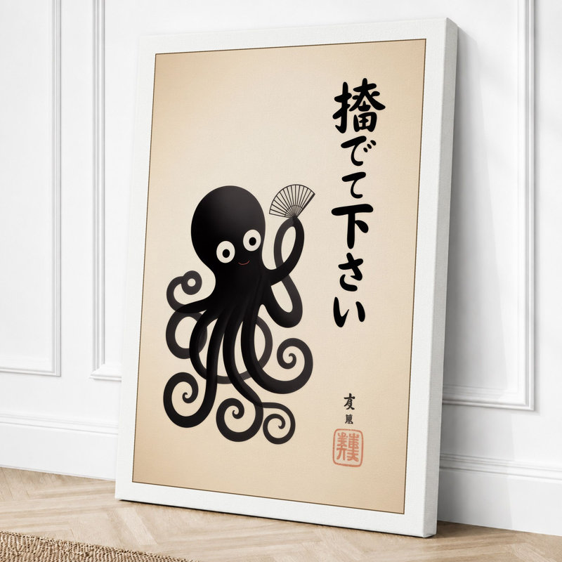 Print, 24x16 - 61.0 x 40.6 cm, White Border