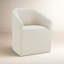 Chaise Concorde-110870319