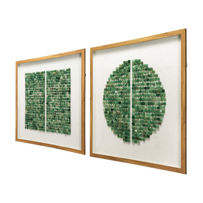 Ensemble de 2 boîtes murales 23,5 "x 23,5" Elos