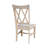 Maner Solid Wood Side Chair