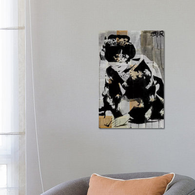 Ceremony 1 Piece Wrapped Canvas Wall Art