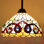 Mini-luminaire suspendu en verre coloré style rustique Tiffany