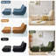 Fauteuil à billes et chaise longue Teddy-1790086467