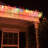 Icicle Lights-517225310
