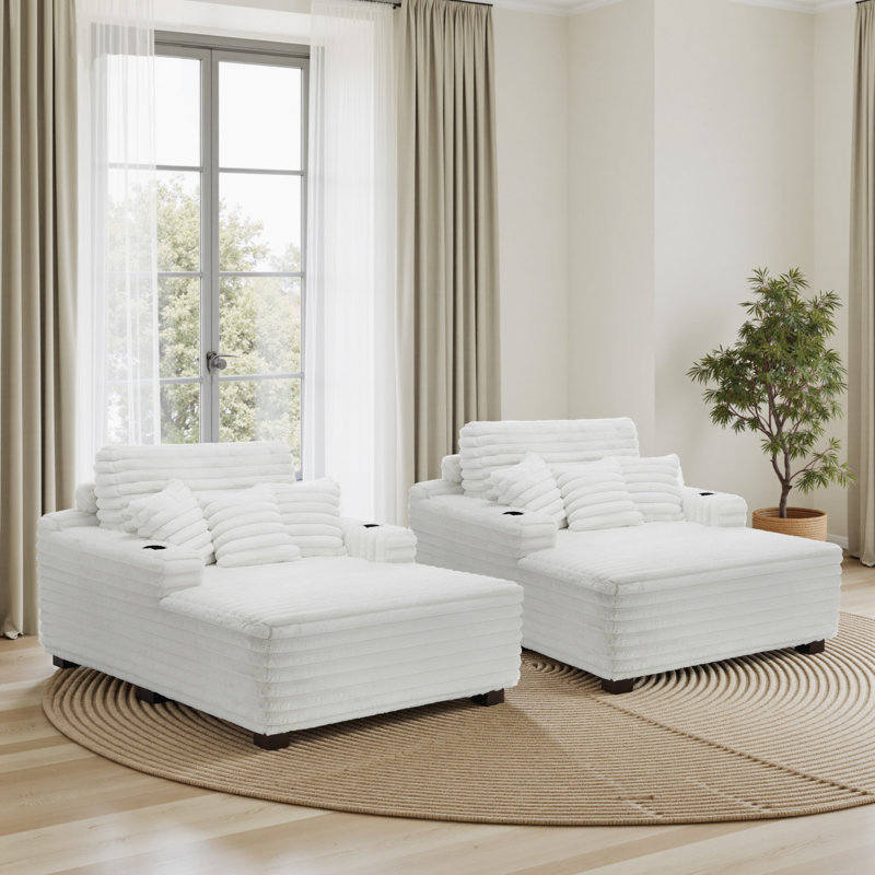 Upholstered Chaise Lounge, Beige