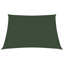 Chama 4m x 2m Rectangular Shade Sail