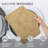 Anyla Waterford Toilet Seat Lid Cover 18"x18"-1270509245