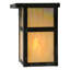Luminaire d'extérieur à cloison Hyde Park-16183313