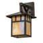 Seneca 1 - Light Armed Sconce
