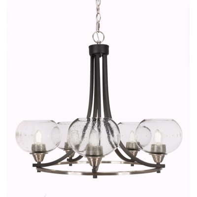 Paramount 5 Light Uplight Chandelier Shown In Matte Black & Brushed Nickel Finish With 5.75" Clear Bubble Glass