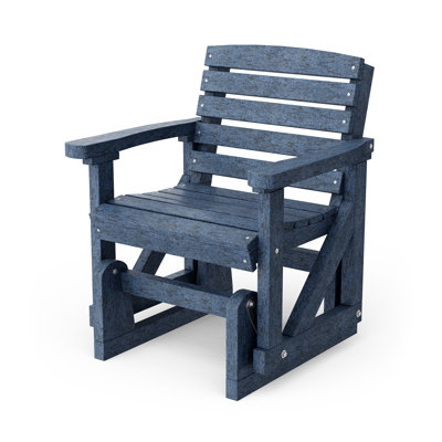 Fauteuil oscillant classique classique