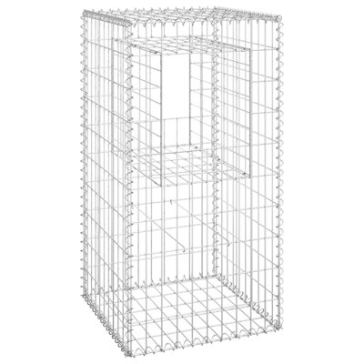 Aaiza 60cm H x 40cm W Silver Metal Basket Post Included
