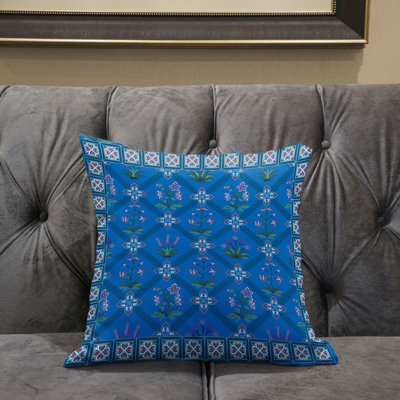 Reversible Throw Pillow