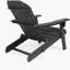 CHAISE ADIRONDack-1444854499