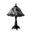 Scoles Table Lamp