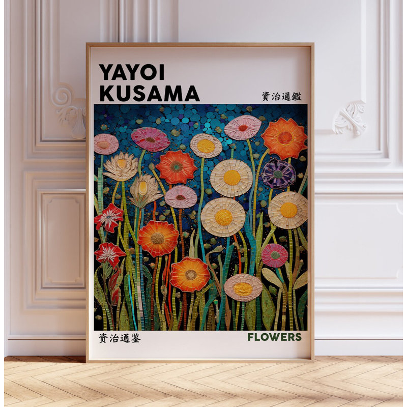 Japanese Exhibition - No Frame Print, 21cm H x 14cm W
