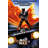Mad Max-1935685723