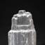 Stone Decorative Object