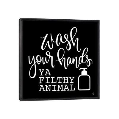 «Wash Your Hands» - impression