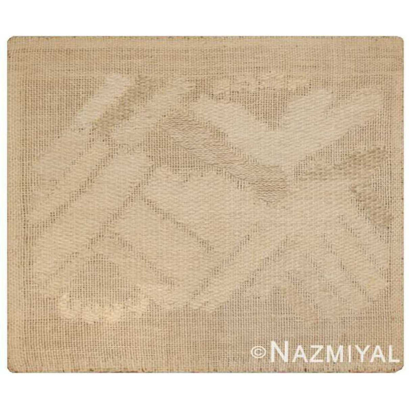 Vintage One-of-a-Kind 1'10" X 2'1" Area Rug
