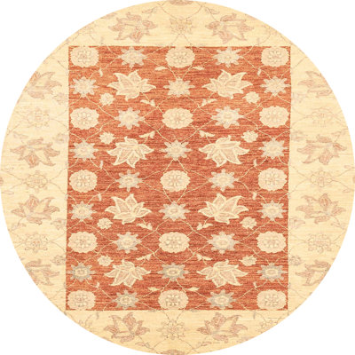 Abstract Indoor Rug