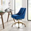 Chaise de bureau en velours Discern Performance par Modway-1079178934