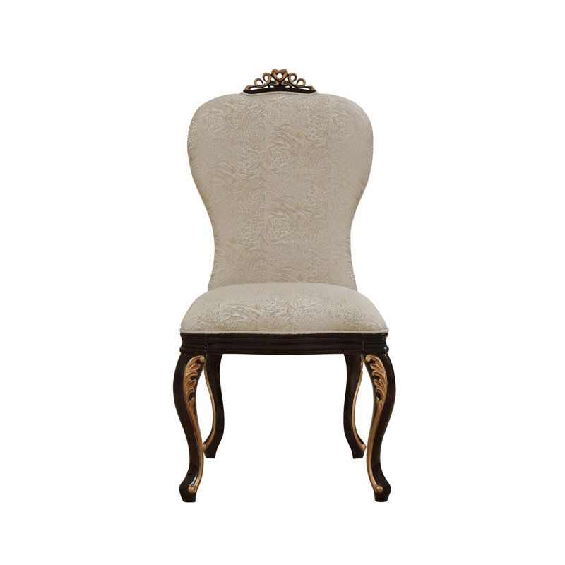 Athena Upholstered Dining Chair