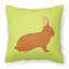 Coussin décoratif d’extérieur en tissu de lapin à carreaux carrés-23813657-48711274