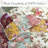 Country Vintage Farmhouse Multicolor Floral Paisley Patchwork Cotton Quilt Bedding Set-100749597