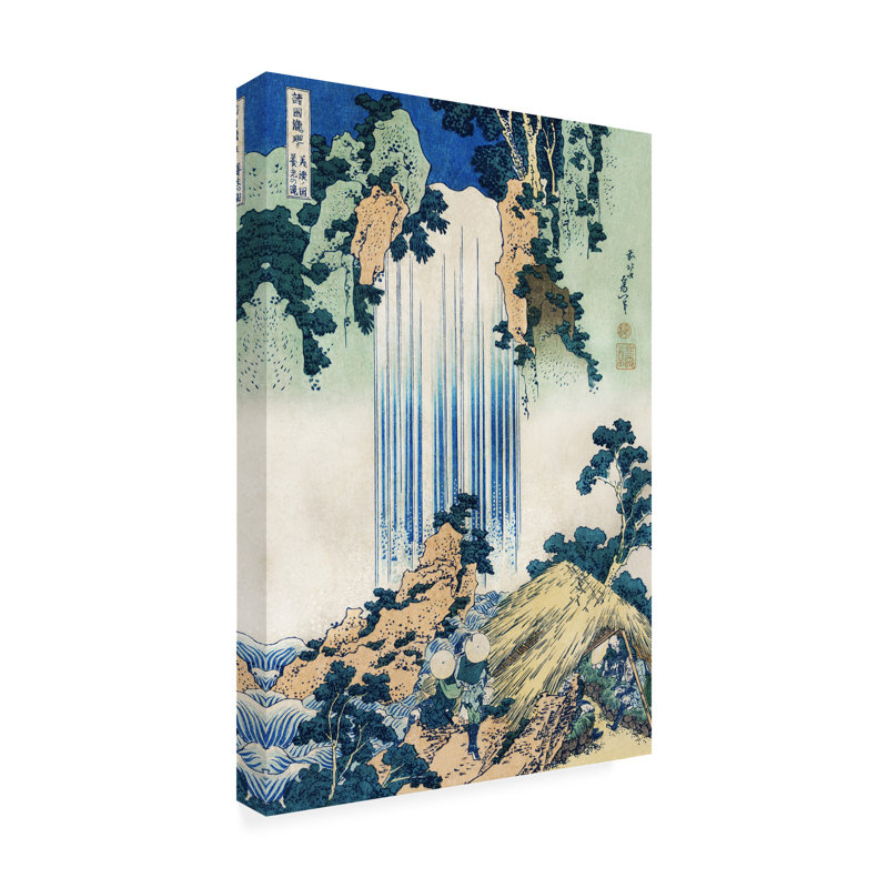 Impression sur toile, "Modern and Contemporary Hokusai's Waterfalls I" par Katsushika Hokusai, H 19 po x l 12 po x P 2 po